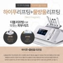 뷰티샵더예쁘다 네이버블로그