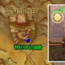 니우니우PC 이미지
