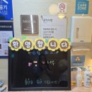 내돈내면 | 조리원 내 돈 내 산 후기 : 레피리움 시그니처 신내점 (조리원 천국은 내가 만드는 것)
