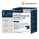 우리생명과학주
