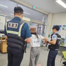 수성동주민센터 정읍시사