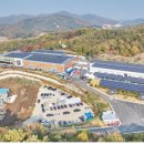 (주)신성환경