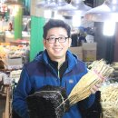 선일상회 평택시사신문