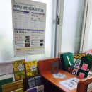 수색한숲도서관 이미지