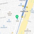 헤어바이이끌림