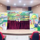 금호초등학교병설유치원 이미지