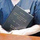 다섯가지 한의원 이미지