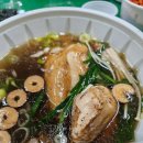 산능이네능이버섯백숙 | 광주 월곡동 맛집 산능이네 능이버섯백숙 삼계탕 최고