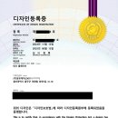 이천무도장 이미지