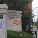 e-편한세상 이미지