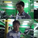 우승자동차공업사 이미지