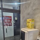 강서구전자담배 정보는 여기! 제이엠아이전자담배 방화점🔍