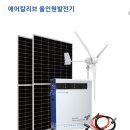 반용농장 이미지