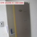 화개천로 이미지