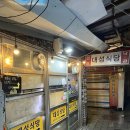 대성식당 이미지