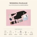서산예복