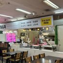 예술인아파트 7동 앞 | 안산 한우 성포동 맛집 모락모락홈앤쿡 정육점 추천 육회 맛집