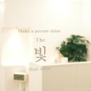 더빛