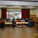 함양물레방아떡마을 이미지