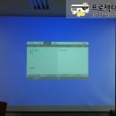 (주)태림에프웰