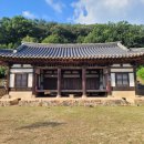 구천강당(龜川講堂) 이미지