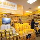 노브랜드 인천당하점 이미지