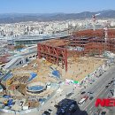 동대구역 복합환승센터 이미지