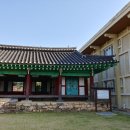 방답길 네이버블로그