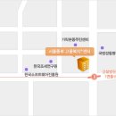 서울동부고용복지센터 네이버블로그