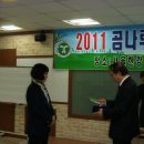 곰나루노래방 이미지