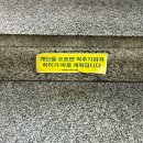 바쁘다바빠