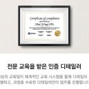 로켓출장세차