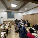 낭낭오리집봉계점