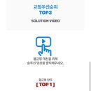 리엠 피지오 트레이닝센터 이미지