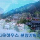 장안읍반룡리-70 이미지