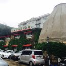 고봉산재래한증막 이미지