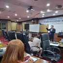 동서대학교 선교복지대학원 이미지