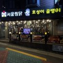 기웅축산 이미지