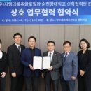 (주)지엠글로벌