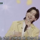 진;眞 이미지