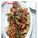 거제다대횟집 이미지