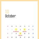 유진연세의원 네이버블로그