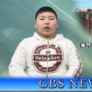 강진계산초등학교 이미지