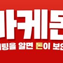 미래마켓2