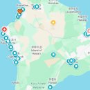 (합)우리렌터카 | 03. 하와이 신혼여행 :: 렌터카 예약 (여행과지도)