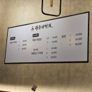 광주리막회 네이버블로그
