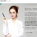 (주)플래닛 이미지