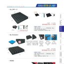 가나복지용구 이미지