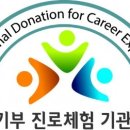 농소초교 이미지