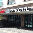 더카 프리미어 네이버블로그